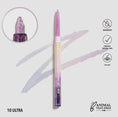 Load image into Gallery viewer, Supernova Multichrome Gel Liner 010, Ultra
